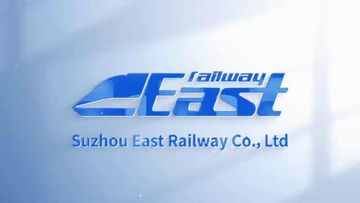 Factory and facilities of Suzhou East Railway Co., Ltd.