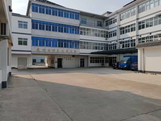 Factory facility photo 3