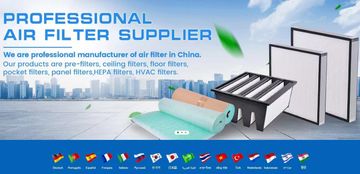Factory and facilities of Guangzhou Clair Filtech Co., Ltd.