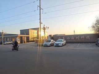 Factory facility photo 2