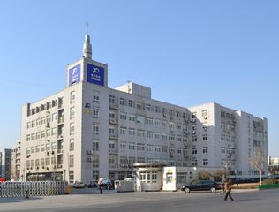 Factory and facilities of MEDA CO., LTD.