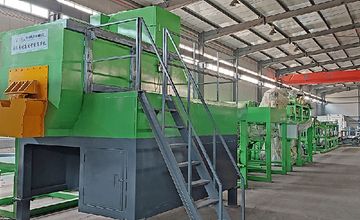 Factory facility photo 5
