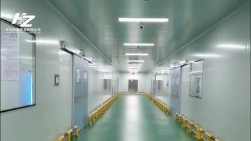 Factory and facilities of Qingdao Huazhan Plastic Co., Ltd.