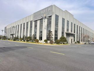 Factory facility photo 5