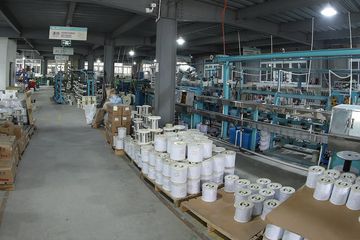 Factory facility photo 4
