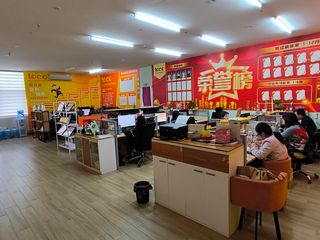 Factory facility photo 4