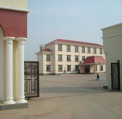 Factory facility photo 5