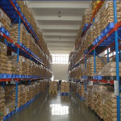 Factory facility photo 5