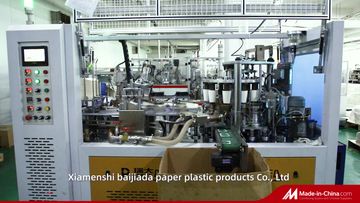 Factory and facilities of Xiamenshi Baijiada Paper Plastic Products Co., Ltd.