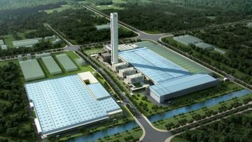 Factory facility photo 2