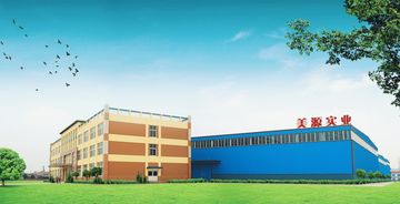 Factory and facilities of JIANGYIN MEIYUAN INDUSTRIES CORPORATION
