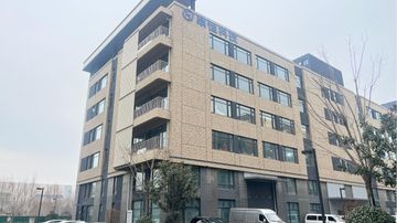 Factory facility photo 4