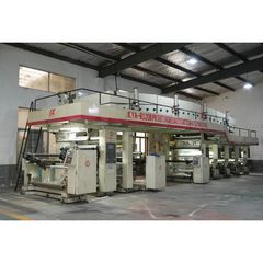Factory facility photo 2