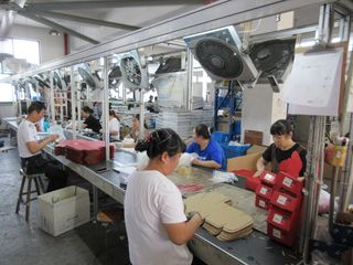 Factory facility photo 3