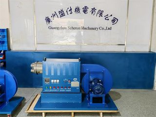 Factory facility photo 2