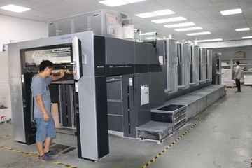 Factory facility photo 3