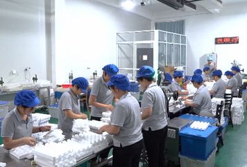 Factory facility photo 4