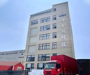 Factory facility photo 2