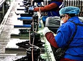 Factory facility photo 4