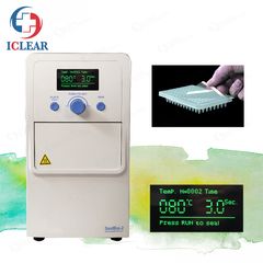 Factory and facilities of GUANGZHOU ICLEAR HEALTHCARE LIMITED