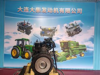 Factory and facilities of Dalian Deutz Power Machinery Co., Ltd.