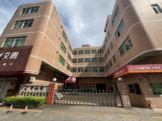 Factory and facilities of Foshan Shunde Biju Electrical Technology Co., Ltd.