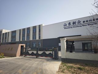 Factory and facilities of Shandong Xinzhong New Materials Company