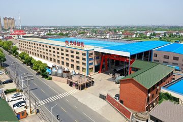 Factory facility photo 2