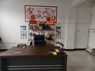 Factory facility photo 2