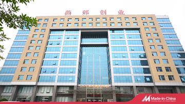 Factory and facilities of Hebei Moran Environmental Protection Technology Corp.