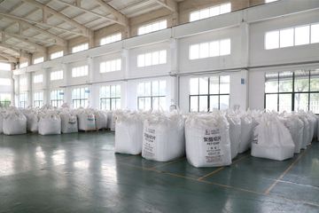 Factory facility photo 2