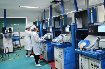 Factory facility photo 3