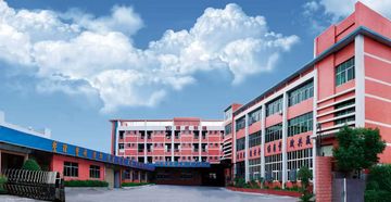 Factory facility photo 4