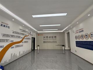 Factory facility photo 2