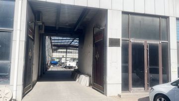 Factory facility photo 2