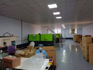 Factory facility photo 2