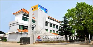 Factory facility photo 4