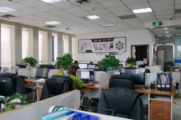 Factory facility photo 2