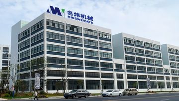 Factory and facilities of Wenzhou Mwellpack Machinery Co. Ltd