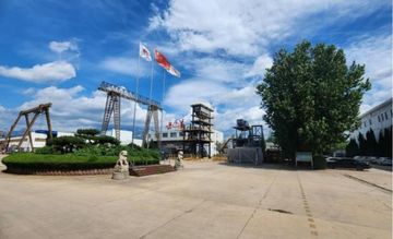 Factory facility photo 2