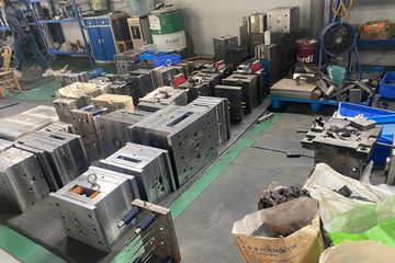 Factory facility photo 4