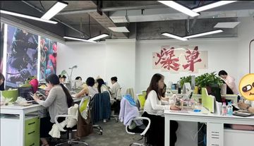 Factory facility photo 4