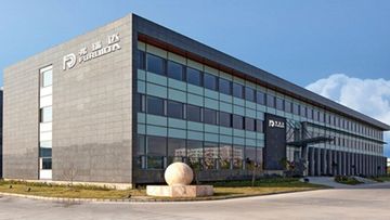 Factory and facilities of Hangzhou Freeair Environment Technology Co., Ltd.