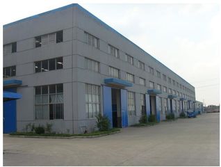 Factory facility photo 2