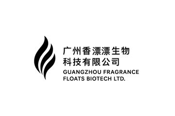 Factory and facilities of Guangzhou Fragrance Floats Biotech Ltd.