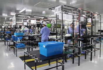Factory facility photo 3
