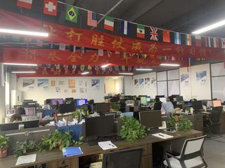 Factory facility photo 3