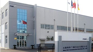 Factory and facilities of Wuxi Fsk Transmission Bearing Co., Ltd.