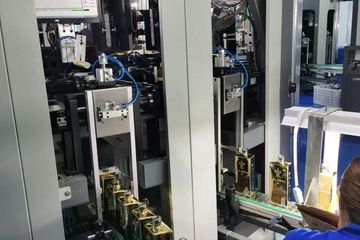Factory facility photo 3