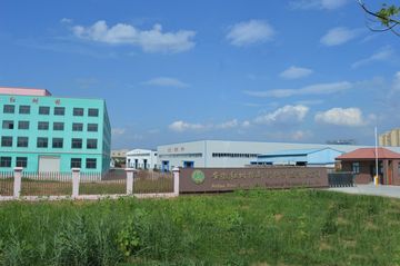 Factory facility photo 2